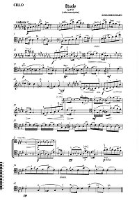 Скрябин - Этюды для виолончели с фортепиано - Партия виолончели - первая страница