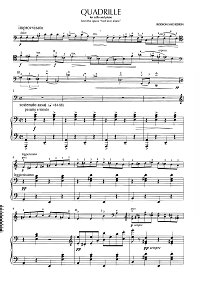 Щедрин - Кадриль для виолончели с фортепиано - Клавир - первая страница