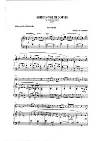 Шнитке - Сюита в старинном стиле для скрипки с фортепиано - Клавир - первая страница