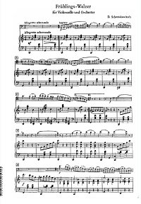 Шостакович - Весенний вальс для виолончели с фортепиано - Клавир - первая страница