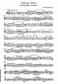 Шостакович - Весенний вальс для виолончели с фортепиано - Партия виолончели - первая страница