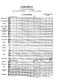 Шостакович - Концерт N1 для скрипки с оркестром op.77 - Партитура - первая страница
