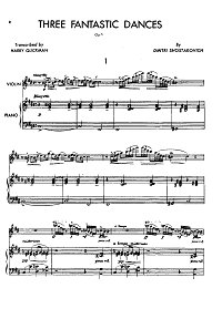 Шостакович - Три фантастических танца для скрипки - Клавир - первая страница