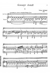 Шуман - Концерт для скрипки ре минор Wo023 - Клавир - первая страница