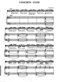 Щуровский - Концертный этюд для альта - Клавир - первая страница