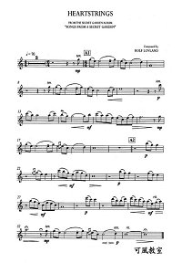 Song From A Secret Garden - Heart Strings для скрипки с фортепиано - Партия - первая страница