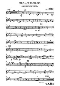 Song From A Secret Garden - Serenade To Spring для скрипки с фортепиано - Партия - первая страница