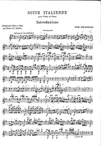 Стравинский - Итальянская сюита для скрипки с фортепиано - Партия - первая страница