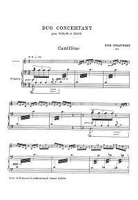 Стравинский - Duo Сoncertant для скрипки с фортепиано - Клавир - первая страница