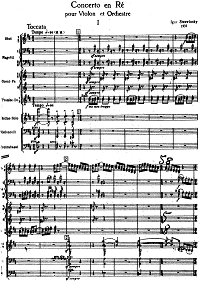 Стравинский - Концерт для скрипки с оркестром D-dur - Партитура - первая страница