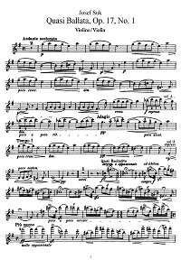 Сук - Баллада для скрипки - Партия - первая страница