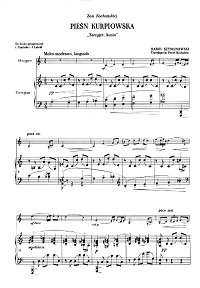 Шимановский - Песня для скрипки op.58 N9 - Клавир - первая страница