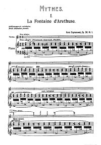 Шимановский - Мифы op.30 для скрипки - Клавир - первая страница
