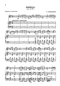 Чайковский - Юмореска для скрипки с фортепиано Op.10 N2 - Клавир - первая страница