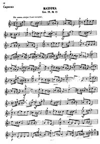 Чайковский - Мазурка для скрипки с фортепиано Op.39 N10 - Партия - первая страница