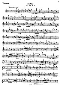 Чайковский - Вальс для скрипки с фортепиано Op.39 N8 - Партия - первая страница