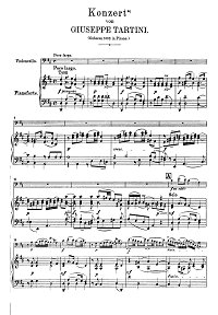 Тартини - Концерт для виолончели с оркестром ре мажор - Клавир - первая страница