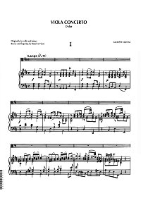 Тартини - Концерт для альта D-dur - Клавир - первая страница