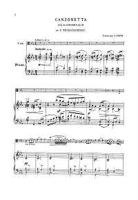 Чайковский - Канцонетта для альта (из скрипичного концерта op.35) - Клавир - первая страница