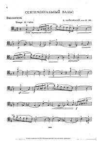 Чайковский - Сентиментальный вальс для виолончели с фортепиано - Партия - первая страница