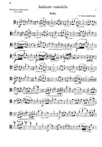 Чайковский – Andante Cantabile для виолончели Op.11 - Партия - первая страница