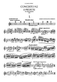 Кастельнуово-Тедеско - Концерт для скрипки N2 - Партия скрипки - первая страница