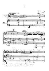 Веберн - 4 пьесы для скрипки op.7 - Клавир - первая страница