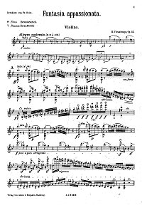 Вьетан - Фантазия Apassionata для скрипки op.35 - Партия - первая страница