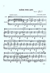 Вьетан - Элегия для альта op.30 - Клавир - первая страница