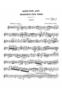 Вьетан - Элегия для скрипки с фортепиано op.30 - Партия скрипки - первая страница