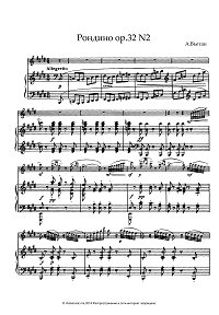 Вьетан - Рондино для скрипки op.32 N2 - Клавир - первая страница