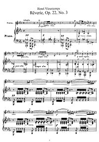 Вьетан - Reverie для скрипки op.22 N3 - Клавир - первая страница