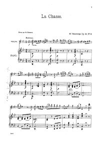 Вьетан - Охота (La chasse) op.32 N3 для скрипки - Клавир - первая страница