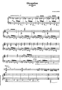Вила-Лобос - Бред (Divagation) для виолончели с фортепиано - Клавир - первая страница