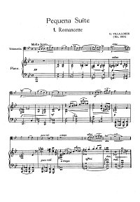 Вилла Лобос - Pequena Suite для виолончели (1913) - Клавир - первая страница