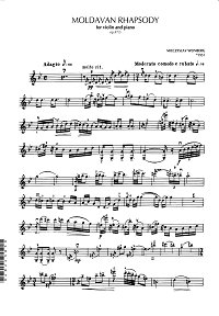 Вайнберг Мечислав - Молдавская рапсодия для скрипки - Партия скрипки - первая страница