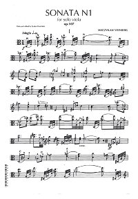 Вайнберг - Соната для альта соло op.107 - Партия альта - первая страница