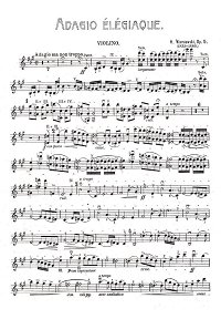 Венявский - Элегическое адажио для скрипки с фортепиано - Партия скрипки - первая страница