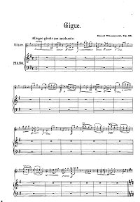Венявский - Жига для скрипки op.23 - Клавир - первая страница
