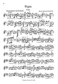 Венявский - Жига для скрипки op.23 - Партия - первая страница