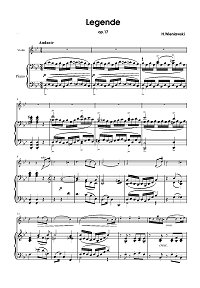 Венявский - Легенда для скрипки op.17 - Клавир - первая страница
