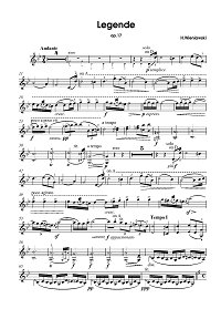 Венявский - Легенда для скрипки op.17 - Партия - первая страница