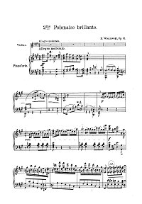 Венявский - Блестящий полонез для скрипки op.21 - Клавир - первая страница