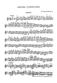 Венявский - Скерцо-тарантелла для скрипки op.16 - Партия - первая страница