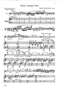 Венявский - Тема с вариациями op.15 для скрипки - Клавир - первая страница