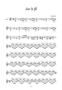 Тирсен - Sur le fil для скрипки - Партия - первая страница