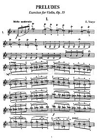 Изаи - Упражнения для скрипки op.35 - Партия - первая страница