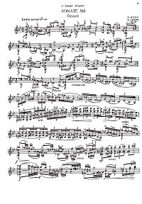 Изаи - Соната N1 для скрипки соло - Партия - первая страница