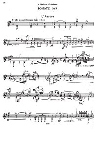 Изаи - Соната N5 для скрипки соло - Партия - первая страница