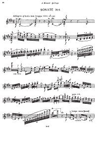 Изаи - Соната N6 для скрипки соло - Партия - первая страница
